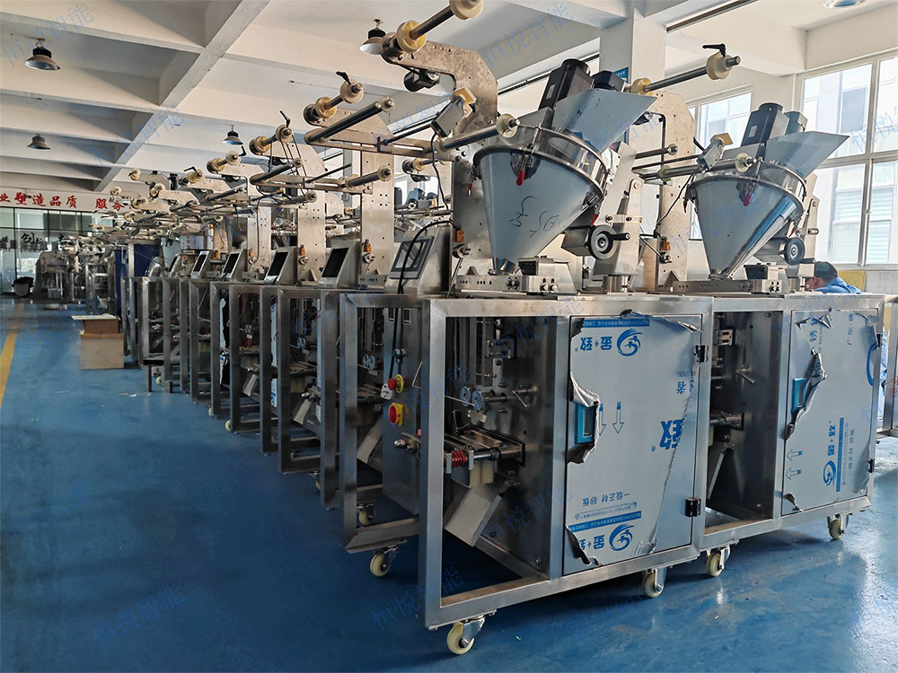 小型粉末一级大香蕉黄片 小型粉末一级大香蕉黄片