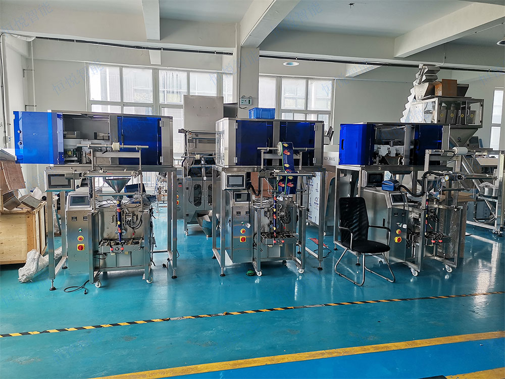 高精度称重式颗粒一级大香蕉黄片.jpg 高精度称重式颗粒一级大香蕉黄片.jpg