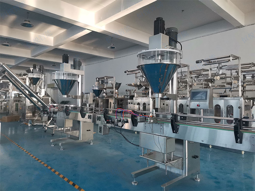 粉末灌装线.jpg 粉末灌装线.jpg