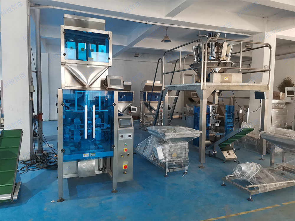 称重式全自动一级大香蕉黄片.jpg 称重式全自动一级大香蕉黄片.jpg