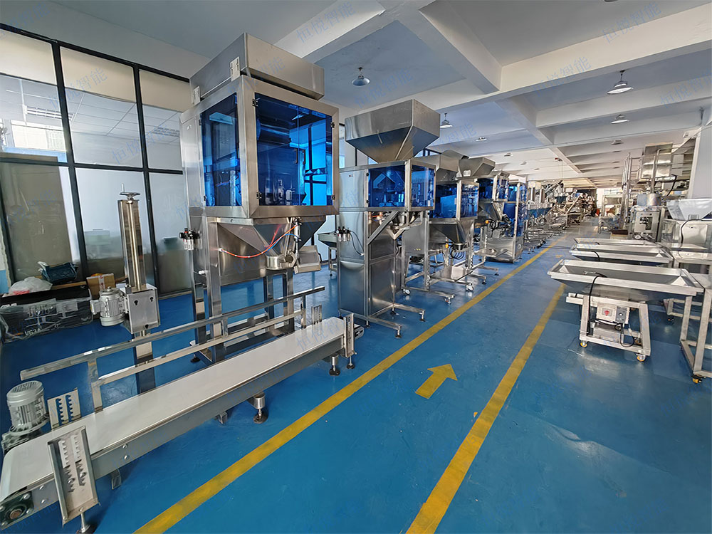 大米自动称重一级大香蕉黄片的选型