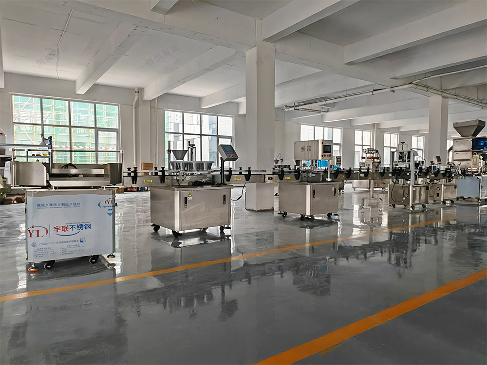 全自动颗粒灌装机生产线