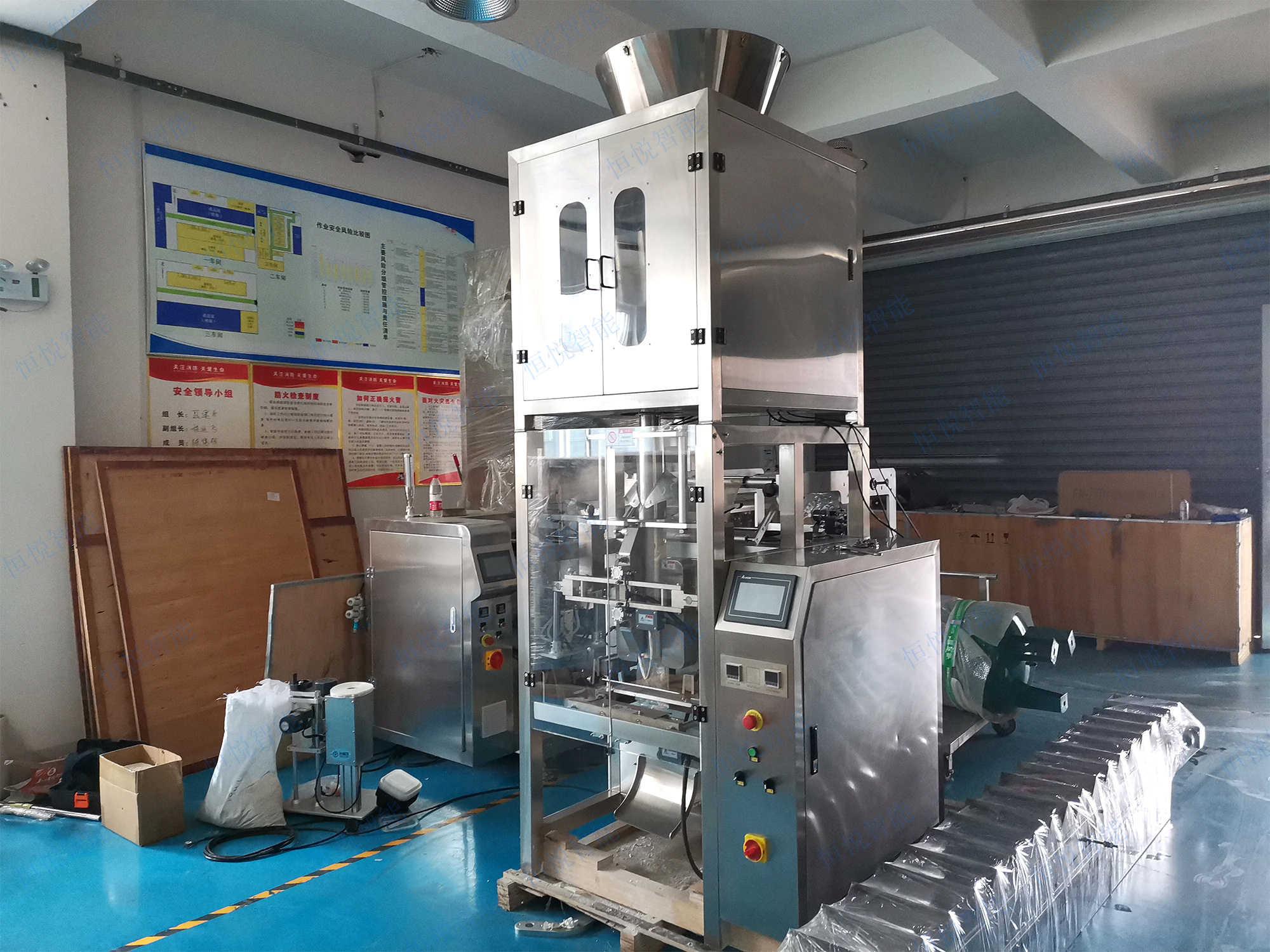 称重式粉末一级大香蕉黄片精度高