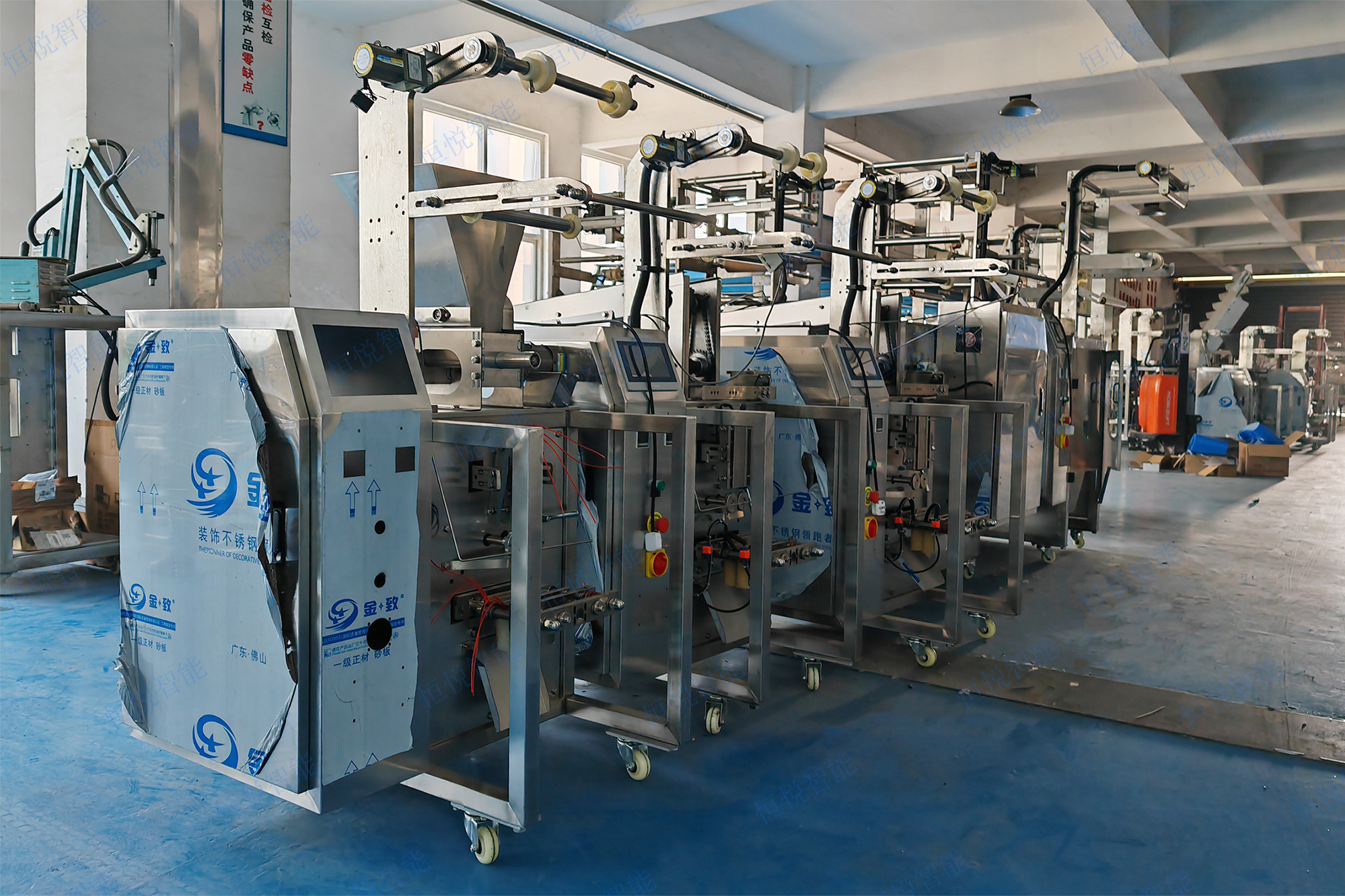 小型粉末一级大香蕉黄片选型