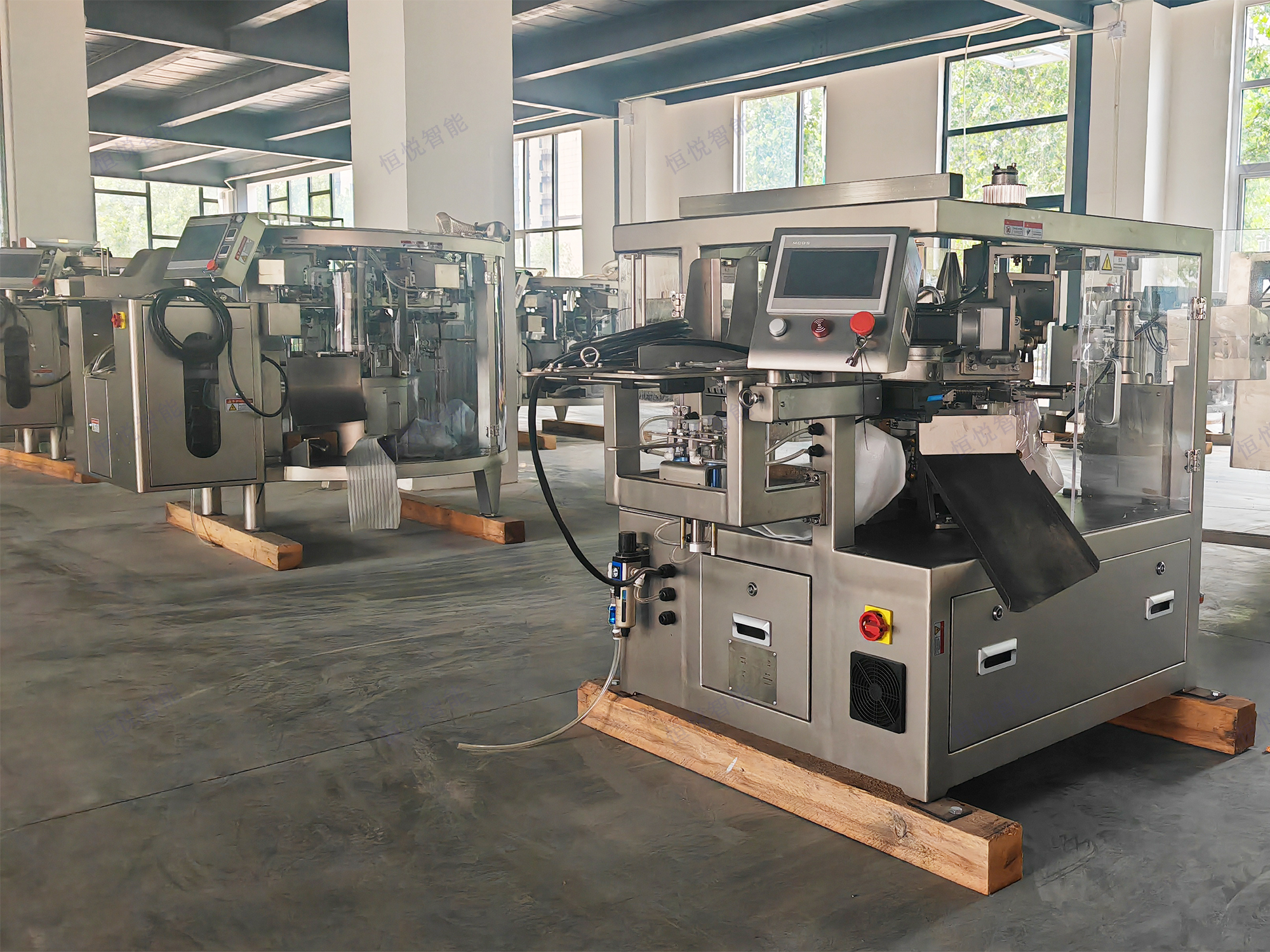 全自动给袋式一级大香蕉黄片