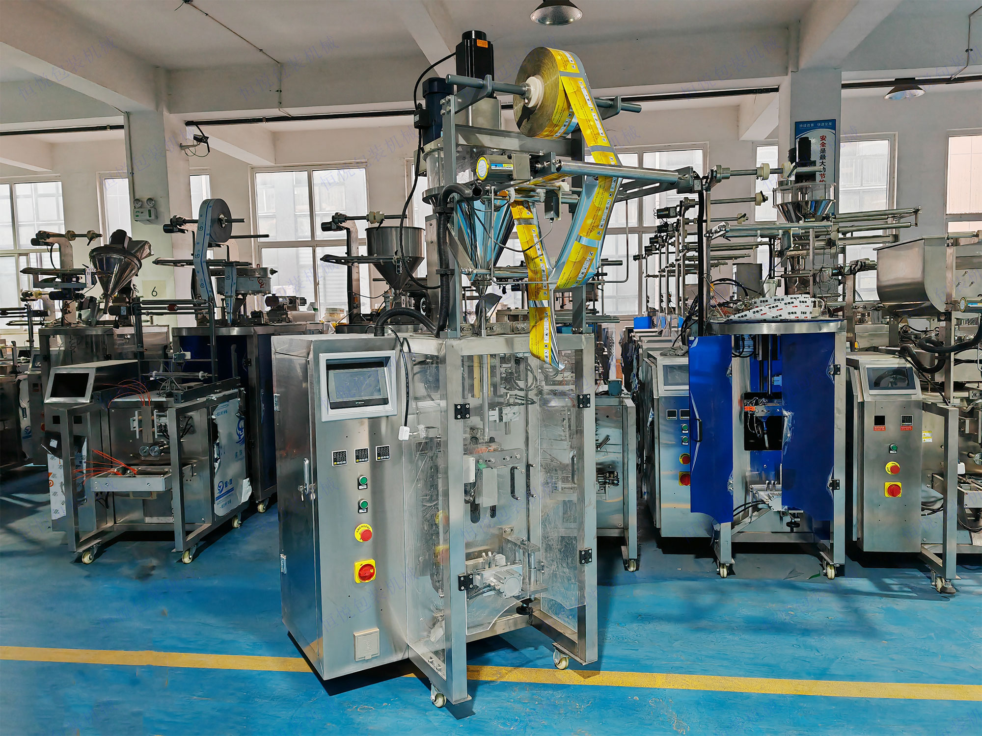 粉末固体饮料一级大香蕉黄片