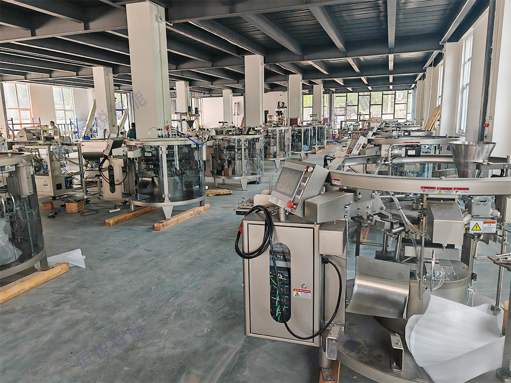 给袋式自动一级大香蕉黄片连续作业