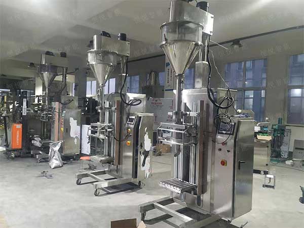 自动定量称重25公斤超微粉一级大香蕉黄片