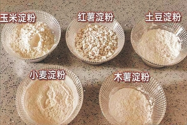 玉米淀粉一级大香蕉黄片适用领域