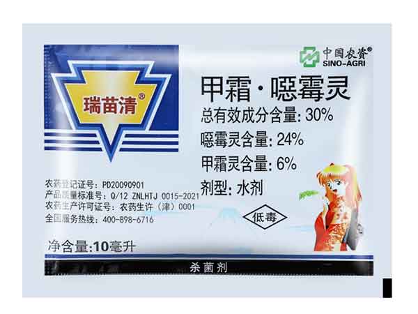 四边封一级大香蕉黄片封口牢固袋型精美