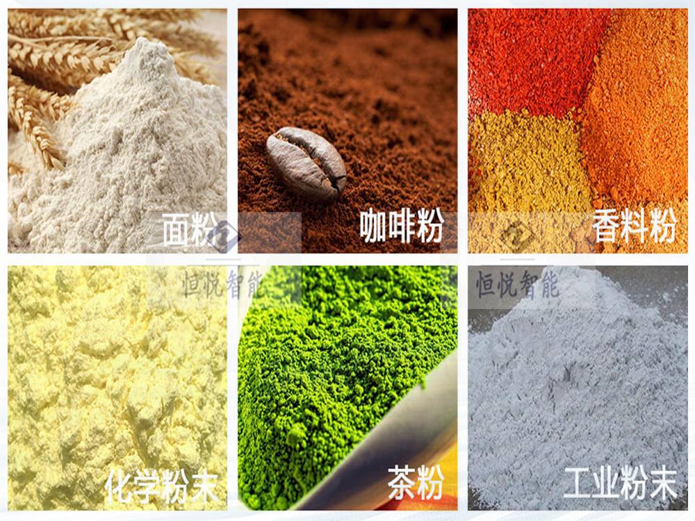 粉剂定量一级大香蕉黄片适用范围