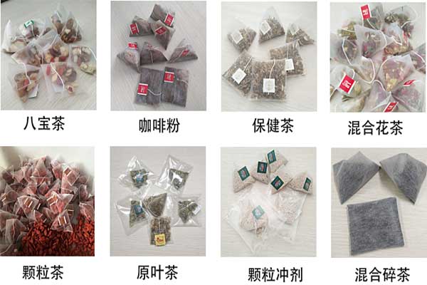尼龙三角一级大香蕉黄片可以将碎茶及小颗粒进行三角立体包装