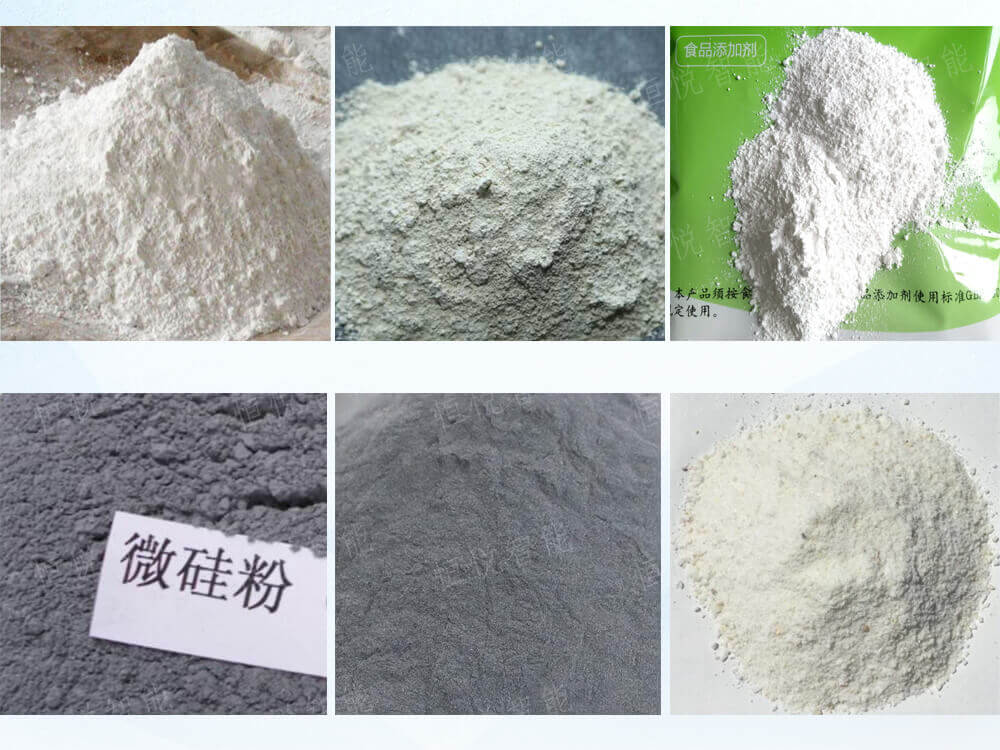自动定量称重超细粉一级大香蕉黄片适用范围