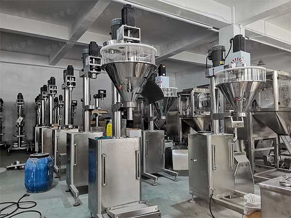 粉末全自动一级大香蕉黄片采用薄膜制袋式定量包装