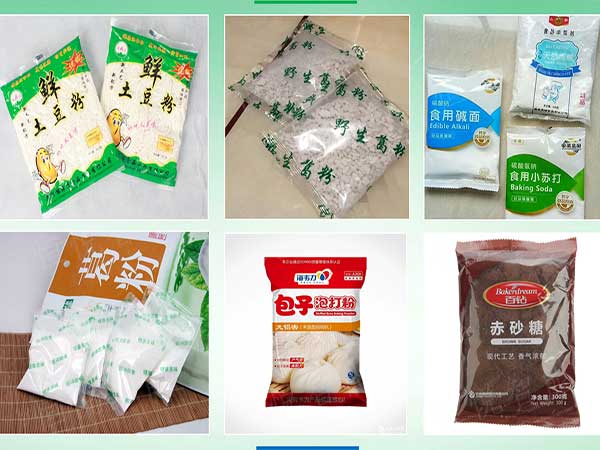 粉末食品一级大香蕉黄片可采用单层薄膜制袋而成