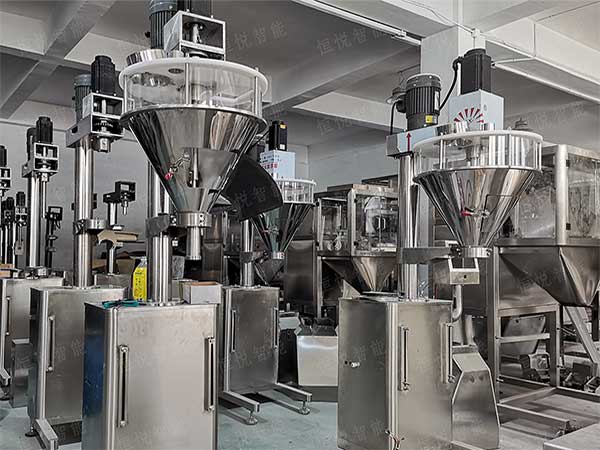 超细粉体自动一级大香蕉黄片符合国家GMP标准和抗腐蚀化工产品包装要求