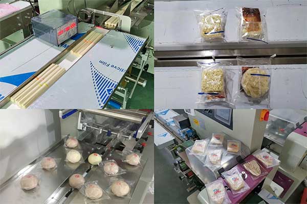 三伺服枕式一级大香蕉黄片在食品工业领域应用广泛