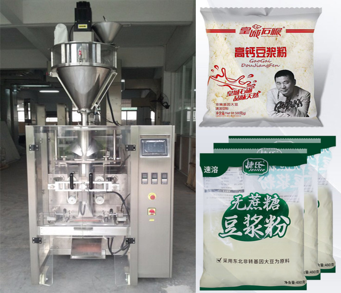 豆奶粉定量粉剂一级大香蕉黄片