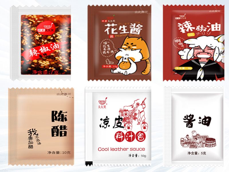 酱油醋液体调料一级大香蕉黄片袋型展示